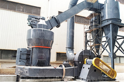 石料厂所需手续砂石矿山机械网