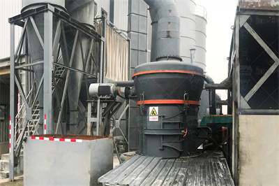 沈阳矿石磨粉机型号和技术参数