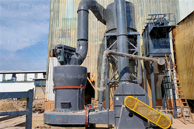 时产80吨悬辊磨粉设备